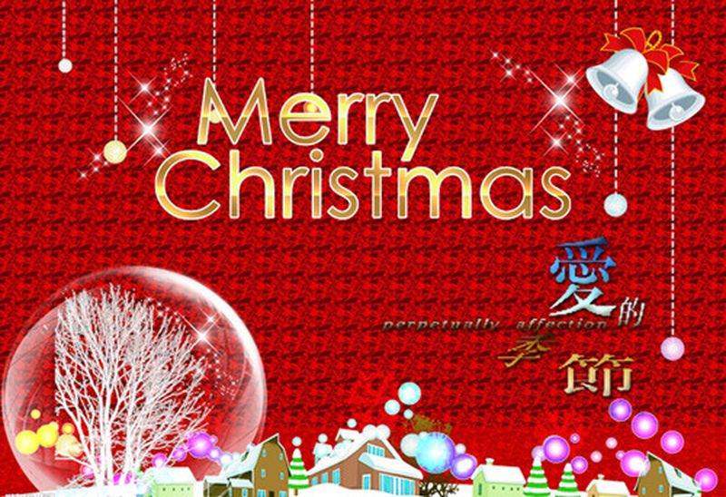 新鄉(xiāng)市宏飛機(jī)床制造祝新老客戶節(jié)日快樂！